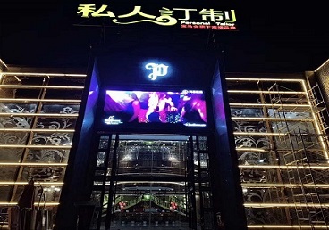 陆良中低档荤素KTV少爷会所体验-私人定制KTV消费荤素点评